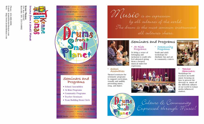 Small Planet workshop brochure front mailer